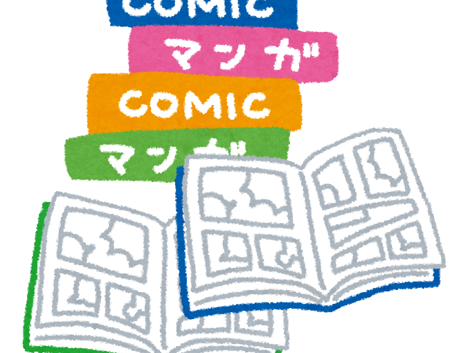 国語の勉強方法をお教えします 月見学道 ブログ