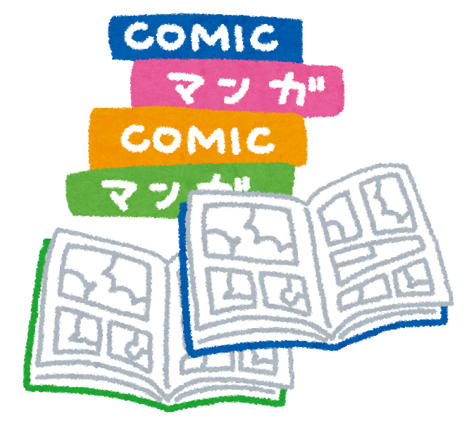 国語の勉強方法をお教えします 上級編３ 月見学道 ブログ